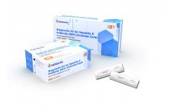 China Colloidal Gold Hepatitis Rapid Test Kit supplier