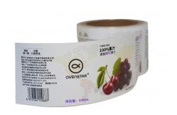 China food and beverage labels  custom roll label unique application supplier