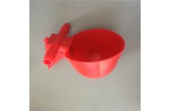 China Poultry Farming Polypropylene Chicken Drinking Cup supplier