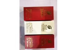 China Luxury Rigid Box Maker 30pcs/Min Paper Mobile Box Making Machine supplier