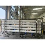 Intelligent Monitoring 8t/H Dual Stage Reverse Osmosis Water Purification Equipment for sale