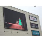 Hanging Outdoor Full Color Advertising LED Billboard P10 Shopping Market Video Wall for sale
