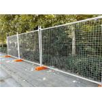 2.4*2.1m Durable Temporary Wire Mesh Fence Removable Welded Mesh Fencing for sale