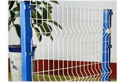 China 1530MM High 3D Welded Wire Fence , PVC Coated Welded Mesh Fencing supplier