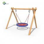 EN1176 Certified Round Basket Swing Net For Playground Kids Game for sale