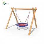 Playground Bird Nest Swing Kids Web Swing Seat 100cm 120cm for sale