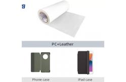 China Waterproof Polyamide Hot Melt Adhesive Film For Textile Fabric Embroidery 100 Yards supplier