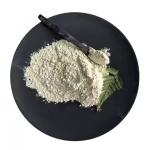 Industrial Grade White Powder Ferrous Sulfate Monohydrate Feed FeSO4·H2O for sale