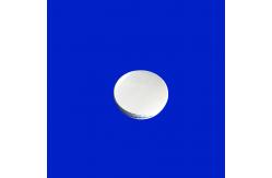 China 1.5 To 300mm Photographic Reflectors supplier