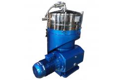 China NSK Bearing 3 Phase Centrifuge Refinery Line For Oil Press Machine supplier