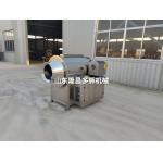 Food Factory Seeds Roasting Machine SS 304 Electromagnetic Rotary Drum Roaster for sale