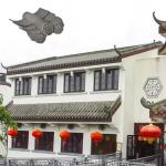 Chinese Tea House Roof Tile Sushi Residence Restaurant Decorative Roof Clay Material Tile for sale