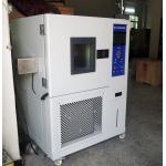Leather Testing Equipment SATRA TM172 Leather Permeability Testing Machine