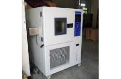 China Leather Testing Equipment SATRA TM172 Leather Permeability Testing Machine supplier