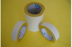 China Mesh Cloth High Adhesive Double Sided Tape For Exhibition Carpet Fixing / Binding supplier