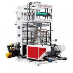 High Speed Tissue Bag Gusset Machine for sale