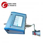 Precision Ultrasonic Impedance Analyzer Meter For Testing Ultrasonic Transducer for sale