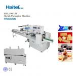 Heat Shrink Biscuits Automatic Food Packing Machine 150bags/Min for sale