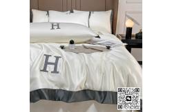 China Summer Light Luxury Simple Ice Silk Summer Cool Blanket Four Piece Set supplier
