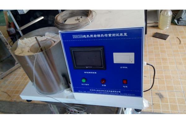 Rock Wool Thermal Load Testing Equipment PLC Touch Screen Control