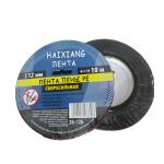 Waterproof Double Sided PE / EVA Foam Tape For Joining Aluminium Plastic Panel for sale