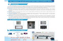 China 710 Rpm  EtherMac Recondition Weaving Loom supplier