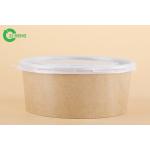 1500 ML Compostable Paper Snack Bowls , No Leak Salad Disposable Paper Bowls for sale