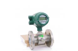 China Backlit LCD Magnetic Flow Meters AXF050 Integral Flowmeter supplier