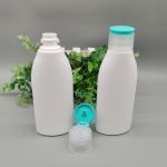 Prescription Pp 250ml Small Pill Vials For Travel for sale