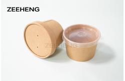 China Kraft Paper Microwavable Soup Cup 8oz With Lid supplier