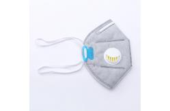 China Comfortable FFP2 Personal Cotton Face Mask Folded Flat Protective Face Mask supplier