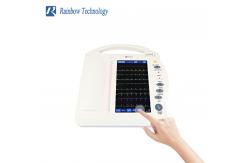 China Medical Touch Screen 12 Channels Portable ECG Monitor With Builtin Printer supplier