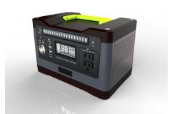 China PSE Battery Powered Portable Generator supplier