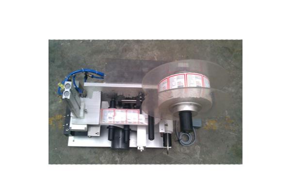 Flat bottle labelling machine (Flat surface) MT-60 from Chinacoal