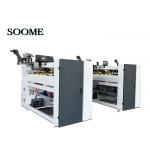 600nail/min Nailing Speed Carton Box Stitching Machine for Paperboard Packing for sale