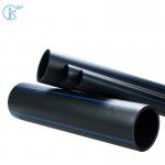 High Density Polyethylene HDPE Pipe For Underground Water Line Coil PN16 HDPE for sale