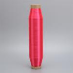 0.15mm 100 Polypropylene Yarn for Knitting Cross Stitch Embroidery for sale