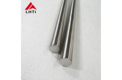 China Silver Titanium Rods Durable Material For Industrial Use supplier