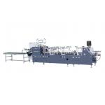PRYL-600 Automatic Paperboard Box Folder Gluer Machine For Three Dimensional Box for sale