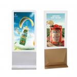 55in Double Sided 1.98mm Glass LCD Advertising Display Screen for sale