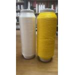 TPEE Monofilament Yarn 0.14MM TPU Monfilament for sale