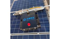 China Robotic Solar Panel Cleaning Machine for Sustainable Business Solutions at Affordable supplier