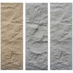 Modern Rust Resistant PU Wall Panel 120*60CM