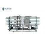 15t/h RO water treatment systeam SS304 for sale