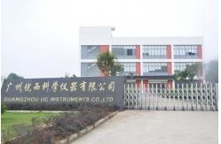 China Tunable Laser Source manufacturer