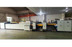 China Overall Waterbase UV Varnish Coating Machine Paper Polishing 1200mm supplier