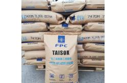 China 7350M Eva Plastic Material Lightweight Low Temperature Toughness Non Toxic supplier
