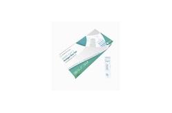 China IiLO CE SARS-CoV-2 Antigen Test Set Nasopharyngeal Swab 1 Piece supplier