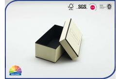 China Customized 4C Printing Back Paper Gift Box Clay Coated supplier