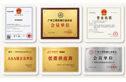 China Excavator Seal Kits manufacturer